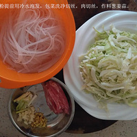 ����С�����⳴ˮ����