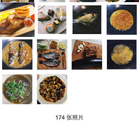 �Լ����ַ�����ʳ��ѧ���ݽ���ڰ�