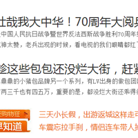 ��ţ�� de һ��ʳbrunch��8�������*��������ᣩ