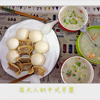 #����˵����.DAY20#
��һ��һ������ϴθ