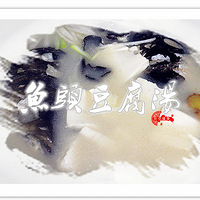 ��ͷ������