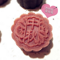 ����������������ҵı�Ƥ�±����������ˡ�