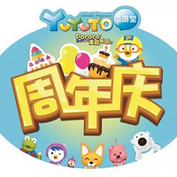 pororo԰쾪ϲϿɣ