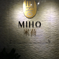 miho׺ޡƤë