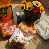 �������������������ݷ絰���ѩ������ݷ�����ͼ��