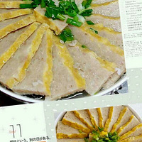 ��һ���ڹ�������վ�﷢���ף��ȷ�������ˣ�������