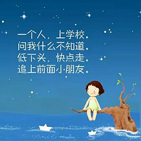 10ͯҥһҪ̻Ảӣ
