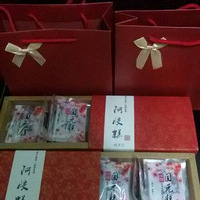 �������������İ�����
