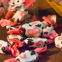 ɹ���Լ�Ū��ţ����