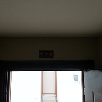 75ƽֻ6.3򡪡˫ʮһ