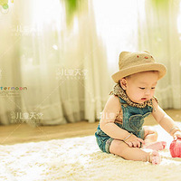 ͯ-աSummer Afternoon
