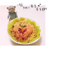 ˫11�ĵ�һ����������һ�����������Ϻ��