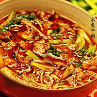 ˮ��ţ�� (���ڴ�ζ�ҳ�)