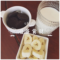 ���ư������㽶����������ƫ����ʳ���ڼ���