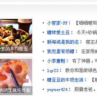 ����+ɰ��=�൱����������һ����ɰ�����ߣ����𣡣���