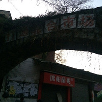 �óԹ�Щ���Լ��������㳦����ſ�ˡ�