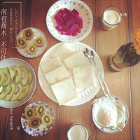 ��ů�ĺ�θ�ĺ�����ʳ��ɹɹů�͵ļ�ͥ��ʳ��