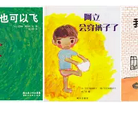 ʦƼ汾鵥100ᣬֵأ
