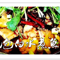 ������ˮ����