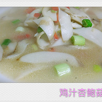 ��֭�ӱ���