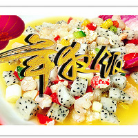 ��ҹ�����Լҵĸо���һ����