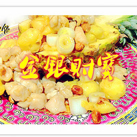 �����Ʊ�����ҹ��ϵ�вˡ�