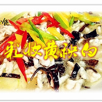 ��ױ�����ס���ҹ��ϵ�вˡ�