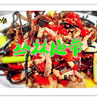 ���ֵش�����ҹ��ϵ�вˡ�