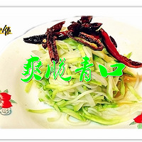 ˬ����ڡ���ҹ��ϵ�вˡ�