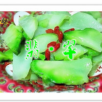 �䡤�䡼��ҹ��ϵ�вˡ�