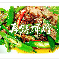 �����Ի͡���ҹ��ϵ�вˡ�