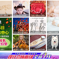 �Լ����ĺ�ʽ���ӹ����ֺó��ֺÿ�