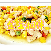 ������顼��ҹ��ϵ�вˡ�