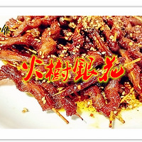 ������������ҹ��ϵ�вˡ�