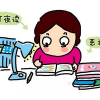 㶼飬ƾʲôܺӣ(ѪƼ鵥)