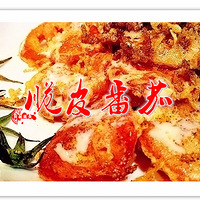 ��Ƥ����