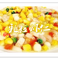 ��3��ɹ��ʳӮ����������Ϻ��