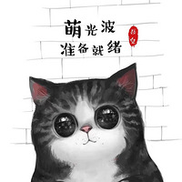 ʺǣֵèU׽èչ