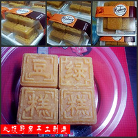 ����˽����--�ֹ��̶���