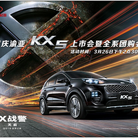  KX5 лȫϵŹ
