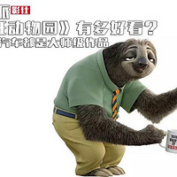 ԰жÿǴʦƷ