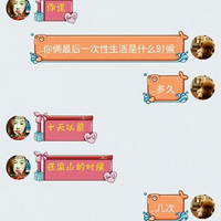 ޿ˣδ޻Ҫ