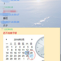 ˣ4ѣ