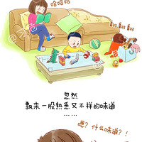 иǺãͺڹ˱#ϰΣ#