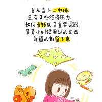 ЦΣ̥붮£