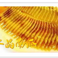 ��3��ɹ��ʳӮ�����������򵥡�������ۼ��ԭ֭ԭζ��ˮ���Ϲ�