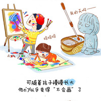 л츳𣿿֪ˣ