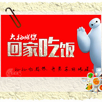 ��4��ɹ��ʳӮ��������غ���ؼҳԷ����������£�