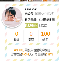 101~