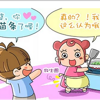 תһŮ˵Ĵϸףˣ